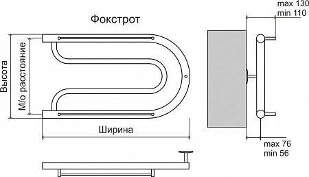 Фокстрот AISI 32х2 320х700 Полотенцесушитель  TERMINUS Северодвинск - фото 3