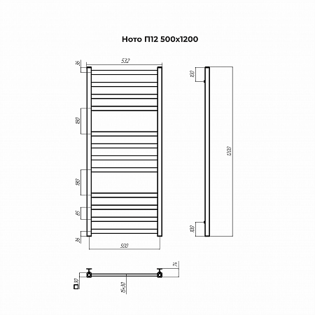 Ното П12 500х1200 Полотенцесушитель TERMINUS Северодвинск - фото 3