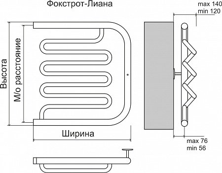 Фокстрот-Лиана AISI 600х500 Полотенцесушитель  TERMINUS Северодвинск - фото 3